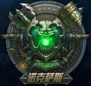 lol祖安服务器维护,lol最坑的十个大区,艾欧尼亚排第十如果你在第一赶快换区...