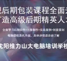 黄页88高清图片