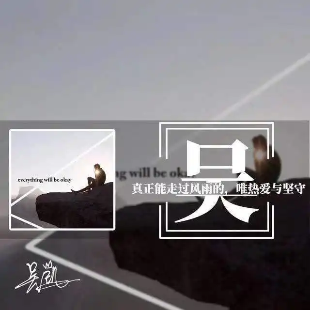 测试一个超长简介的文章