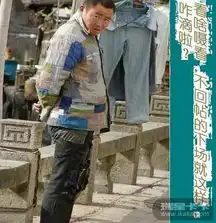 关于要求回帖的图片