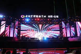 2017北城世纪金源购物中心草莓摇滚音乐节完美落幕