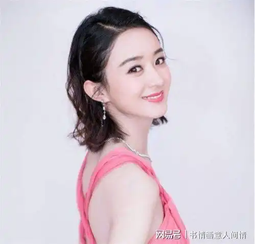 赵丽颖那么漂亮,书法也养眼,网友下辈子一定娶她为妻