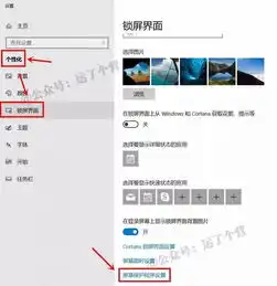 最近抖音超火的动态时钟桌面,个性十足
