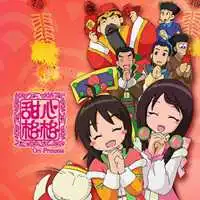 甜心格格图片头像超可爱甜心格格人物微信头像