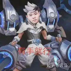 王者荣耀关羽现在流行第一件装备出反伤刺甲吗