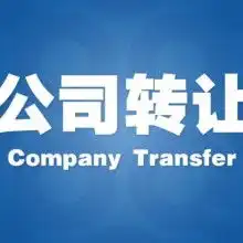 重庆云及客网络科技