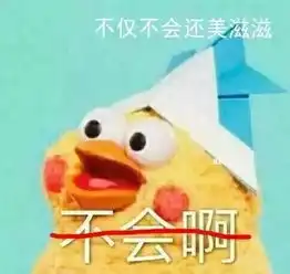 普京就要来中国啦网友提问让人笑炸