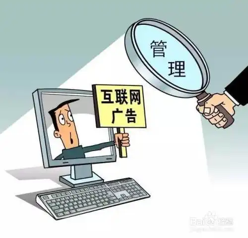 医药产品如何快速宣传