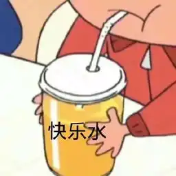 期末考试前你的复习状态,太真实了哈哈哈哈哈哈哈哈哈哈哈哈