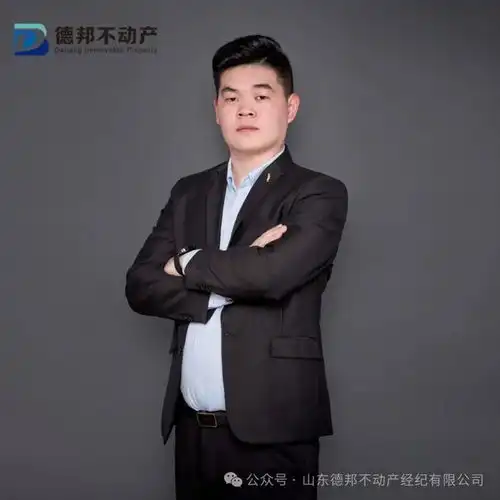 2023年滨州诚信房产经纪人