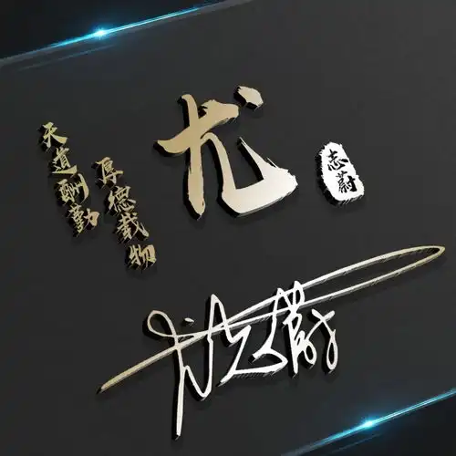 你有多久没有换过头像了,精选了20多款3d微信头像,都是精品