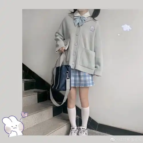 jk制服日常第155期软萌兔格裙超话