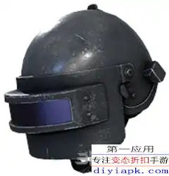 绝地求生刺激战场三级头怎么样3级军用头盔数据介绍图鉴