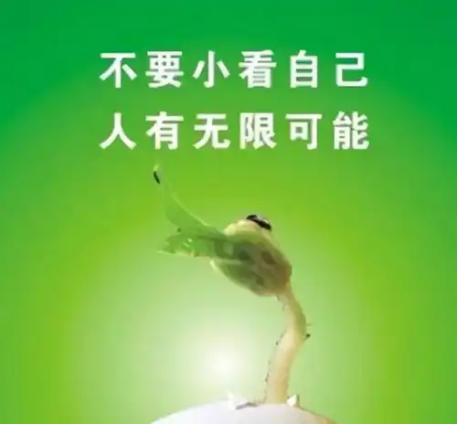 三个水桶,充满哲理