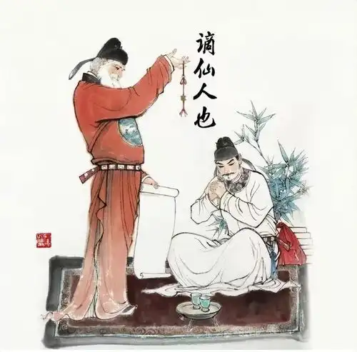 大唐最幸运安稳的诗人,36岁高中状元,85岁告老回乡,从未被贬官