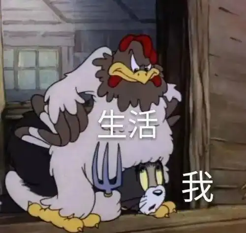 网课留学生的心酸被迫上网课,我已经不会讲英文了...