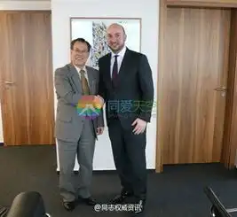 除了首相,卢森堡副首相也是同志