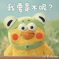 花艺有些客人一说话,我真的有一整套表情包等着他