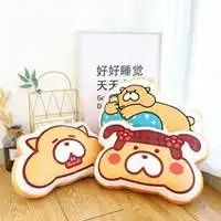 gon的旱獭和朋友头像微信头像图片大全