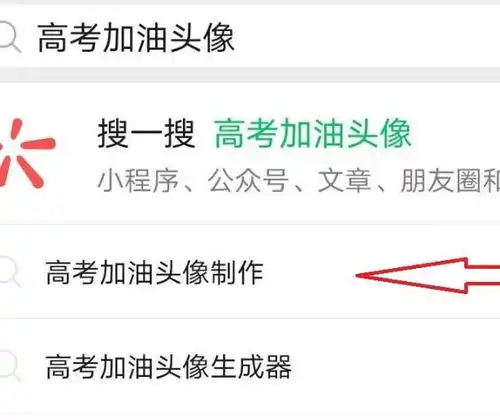 央视点评乐濠登录一起装修网
