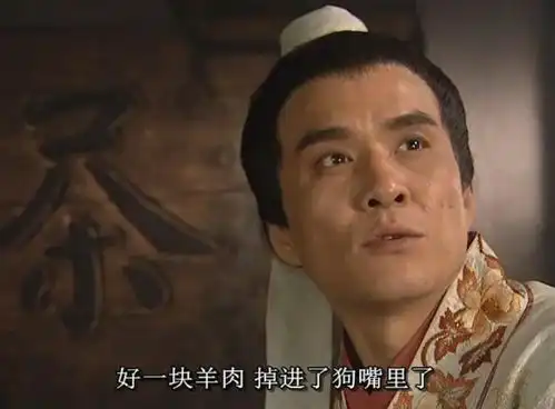 回顾水浒传剧中九大恶人现状,有人离世,有人回农村