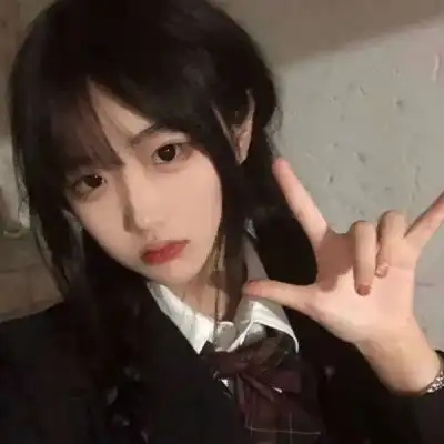 然御姐ins头像只要是你哪怕最女生头像我要个性网