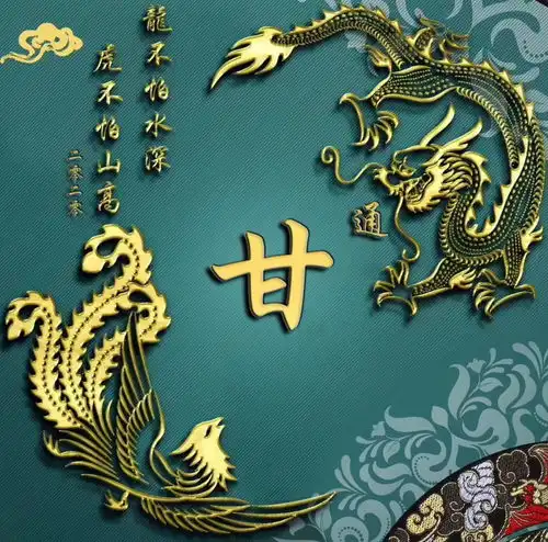 专属你的签名头像,3d励志版简约商务微信头像,高端大气上档次