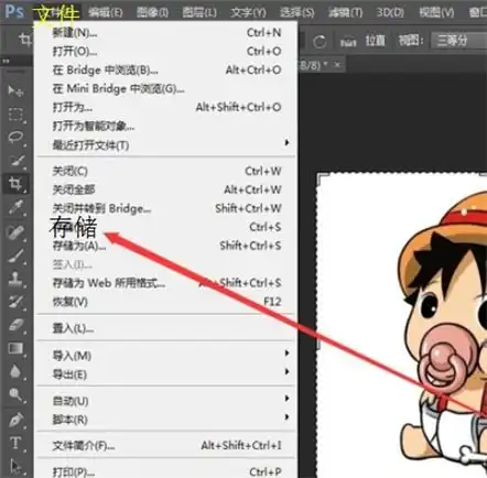 测试一个超长简介的文章