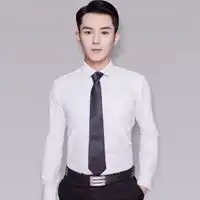 房产置业顾问头像微信头像图片大全