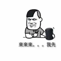 女朋友和她兄弟用了情侣头像,我该怎么办啊