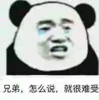 准备接招考试来临啦