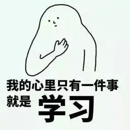 扩散洛阳这些学生家长注意,事关期中考试......