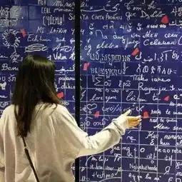 唯美情头丨希望余生都是你