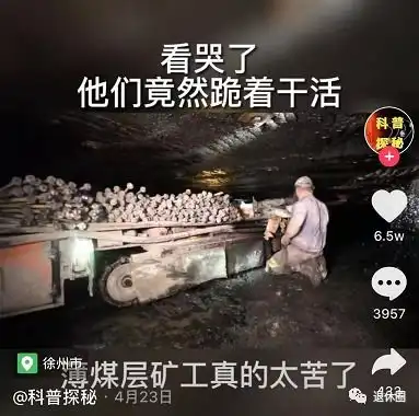 袁隆平去世没几天,最恶心的一幕发生了吓呆宋丹丹