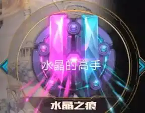 lol老玩家用一句话形容各大区一区太简单祖安很真实巨神峰很扎心