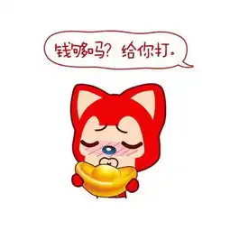 小黄人图片和阿狸图片