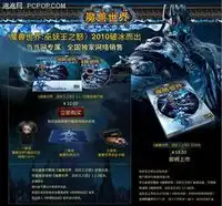 cpu评测