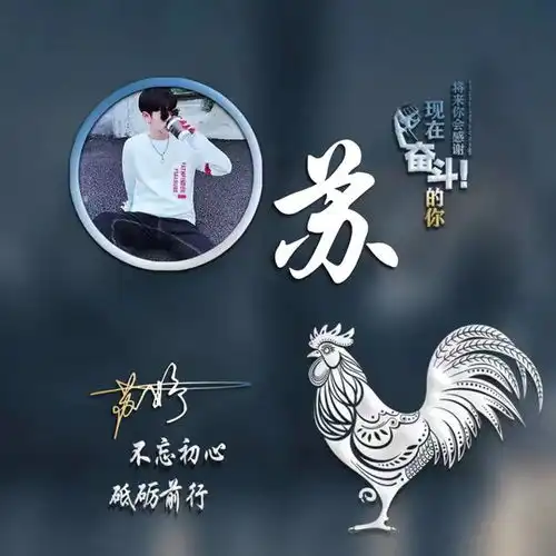 三十五款用你名字做的微信头像,3d立体个性签名头像设计,请查收
