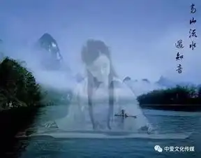 中国爱情诗刊总第130期春节同题诗会中爱诗意闹新春第三章总策划江飞