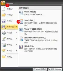 网页保存图片,名称一直都是big,不会顺序big1big2big3456789这样的