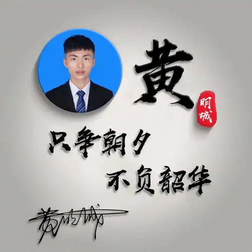 测试一个超长简介的文章