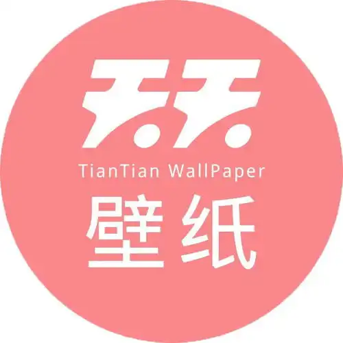 沙雕表情包丨别说了,劳资爱你