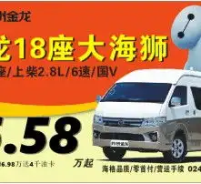 黄页88高清图片
