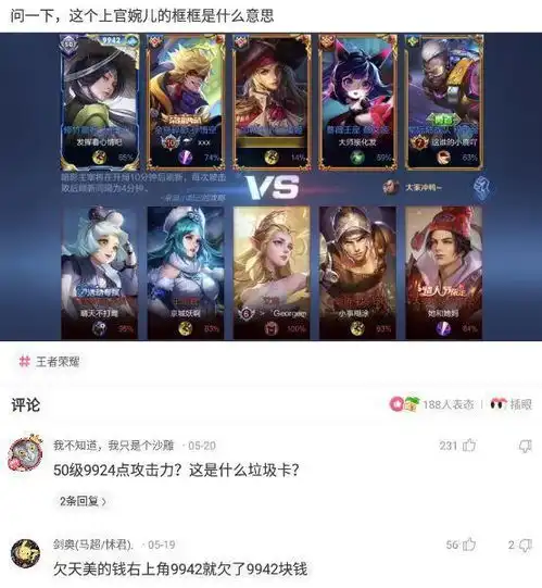 神回复什么样的网名才能配上这样的头像