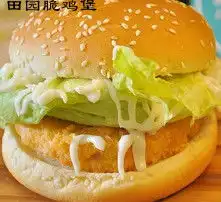 黄页88高清图片