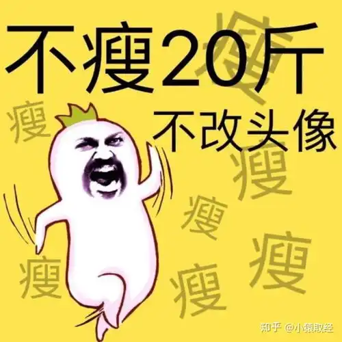 10基本数据类型及内置方法之列表元组