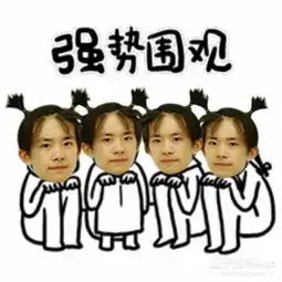 豪掷千金的应援如何做到为你揭秘前线那些不为人知的秘密