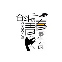 适合男生女生报考的热门专业,分文理科进行整理哦