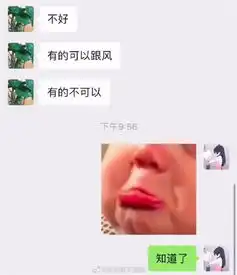 天线宝宝的太阳宝宝也有了宝宝