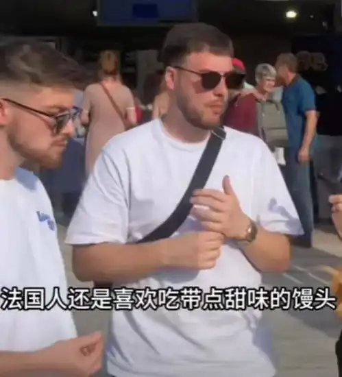 笑麻了中国馒头出战法国面包节,直接把日本韩国网友给整破防了